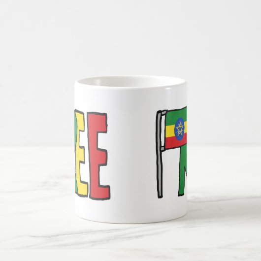Äthiopien Kaffeetasse (Mittel)