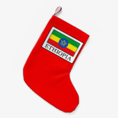 Äthiopien Kleiner Weihnachtsstrumpf (Vorderansicht (hängend))