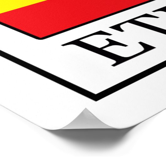 Äthiopien Poster (Ecke)