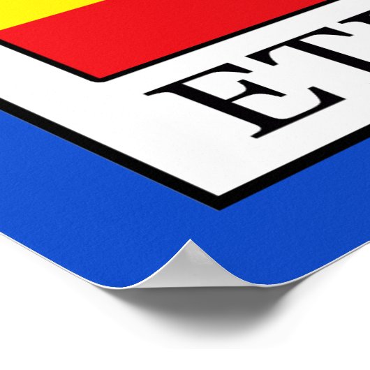 Äthiopien Poster (Ecke)