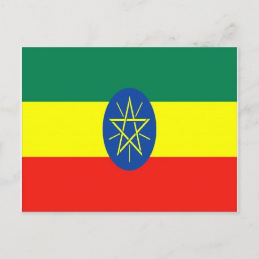 Äthiopien Postkarten (Vorderseite)