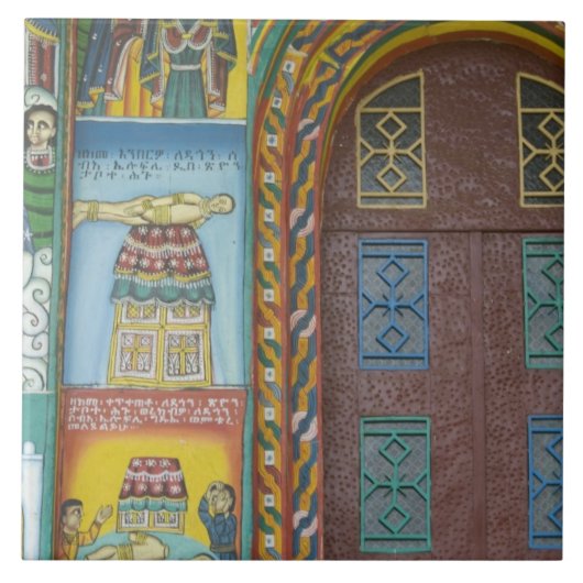 Äthiopien: Tigray Region, Axum, Christ Church, Fliese (Vorderseite)