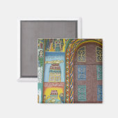Äthiopien: Tigray Region, Axum, Christ Church, Magnet (Vorderseite/Rückseite)