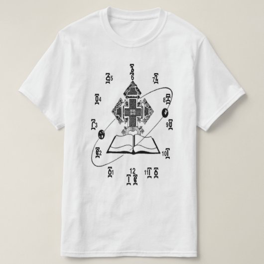 Äthiopien-Zeit-Uhr-T - Shirt (Design vorne)