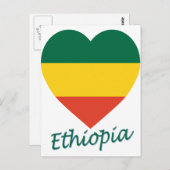 Äthiopien (zivil) Flaggenherz Postkarte (Vorne/Hinten)