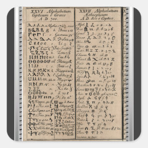 Äthiopisch-koptische Alphabet Quadratischer Aufkleber