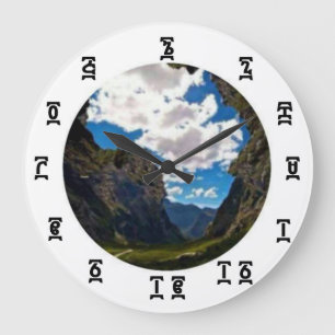 Äthiopische Afrika-Zeit - runde (große) Wanduhr