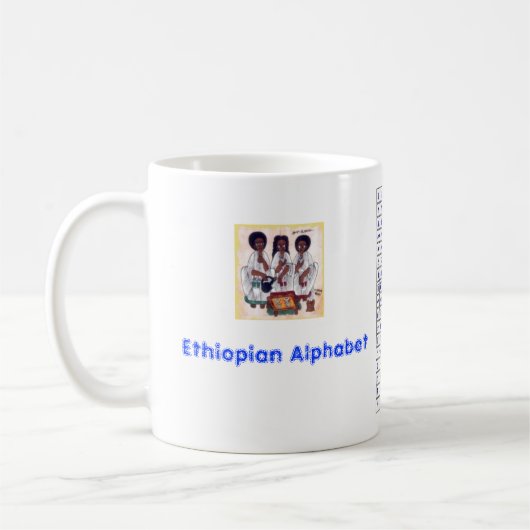 Äthiopische Alphabet-Tasse Kaffeetasse (Links)