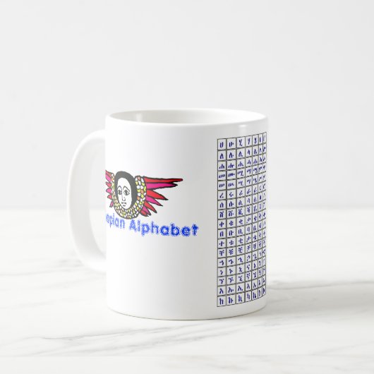 Äthiopische Alphabet-Tasse Kaffeetasse (Vorderseite Links)