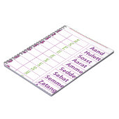 Äthiopische/Amharic-Zahlen Notizblock (Linke Seite)