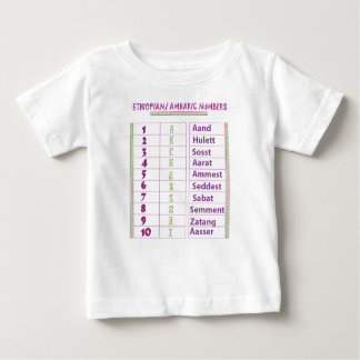 Äthiopische/Amharische Zahlen Baby T-shirt