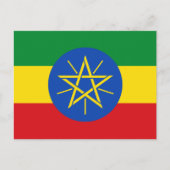 Äthiopische Flagge, Flagge Äthiopiens Postkarte (Vorderseite)