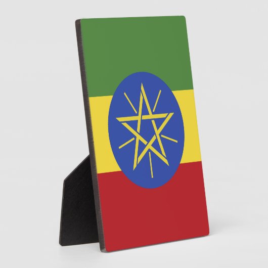 Äthiopische Flagge Fotoplatte (Seite)
