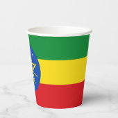 Äthiopische Flagge Pappbecher (Rückseite)