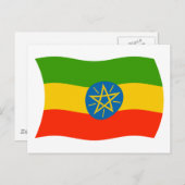 Äthiopische Flagge Postkarte (Vorne/Hinten)