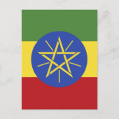 Äthiopische Flagge Postkarte (Vorderseite)