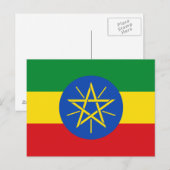 Äthiopische Flagge Postkarte (Vorne/Hinten)