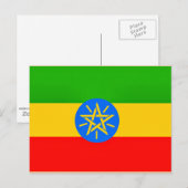 Äthiopische Flagge Postkarte (Vorne/Hinten)
