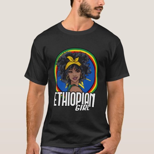 Äthiopische Flagge T-Shirt (Vorderseite)