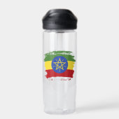 Äthiopische Flagge Trinkflasche (Rückseite)