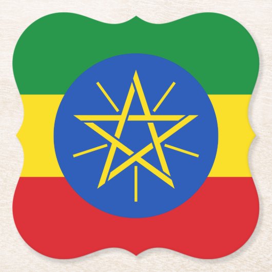 Äthiopische Flagge Untersetzer (Vorderseite)