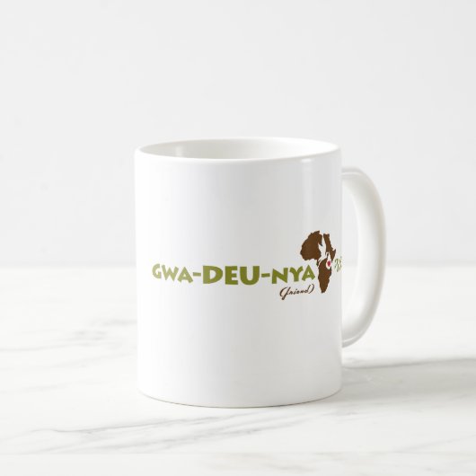 Äthiopische "Freund-" Adoptions-Tasse Kaffeetasse (VorderseiteRechts)