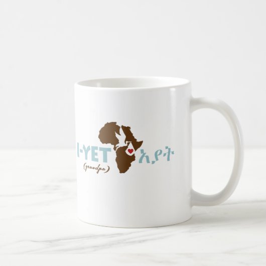 Äthiopische "Großvater-" Adoptions-Tasse Kaffeetasse (Rechts)