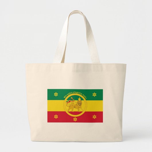 Äthiopische Kaiserflagge - Haile Selassie I Jumbo Stoffbeutel (Vorne)