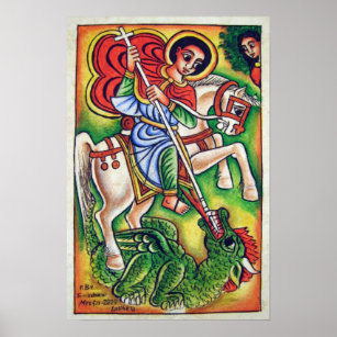 Äthiopische Kirchenmalerei - Kidus Gabriel-Leinwan Poster