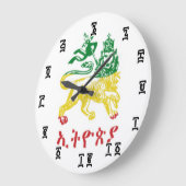 Äthiopische Löwe-Zeit - runde (große) Wanduhr (Winkel)