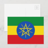 Äthiopische Nationalflagge Postkarte (Vorne/Hinten)