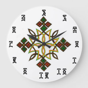 Äthiopische Querzeit - runde (große) Wanduhr