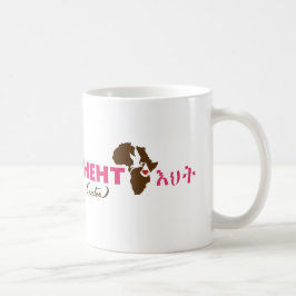 Äthiopische "Schwester-" Adoptions-Tasse Kaffeetasse