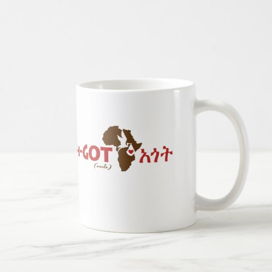 Äthiopische Tasse "Onkels" Adoption (Rechts)