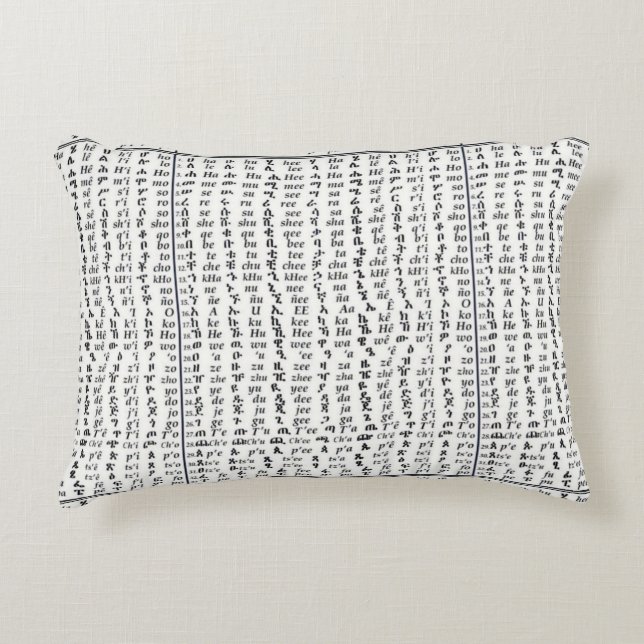 Äthiopischer Amharic Alphabet Ge'ez Accent Pillow Dekokissen (Vorderseite)