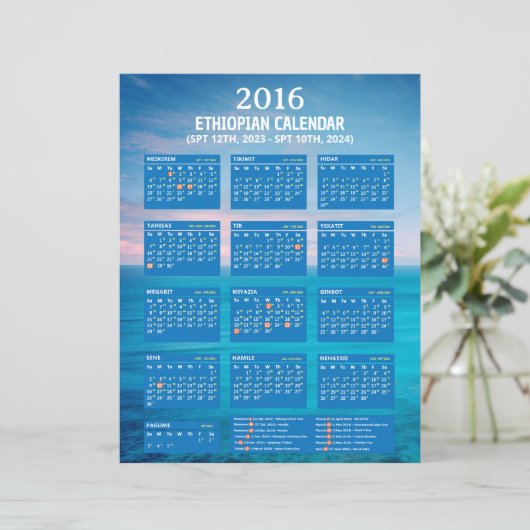 Äthiopischer Kalender 2023 (Stehend Vorderseite)