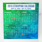 Äthiopischer Kalender Dreifach Gefaltete Karte (Innen Erste Seite)