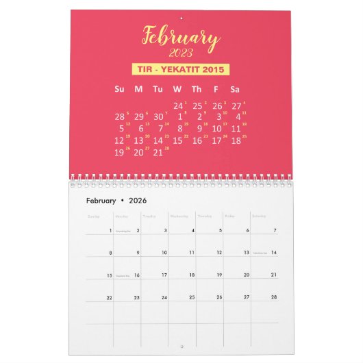 Äthiopischer Kalender & Gregorianischer Kalender 2 (Feb 2026)