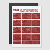 Äthiopischer Kalender-Konverter ፍ ሪ ጅ ላ ይ ሚ የ ለ ጠ Magnetkarte (Vorne/Hinten)