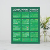Äthiopischer Kalender-Konverter für das Jahr 2025  (Stehend Vorderseite)