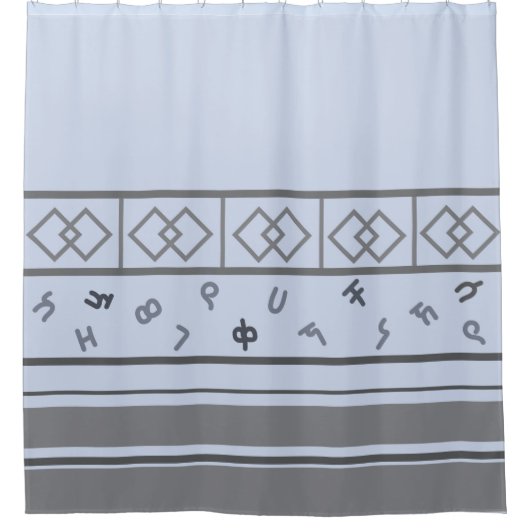 Äthiopischer Musterduschvorhang Duschvorhang (Vorderseite)