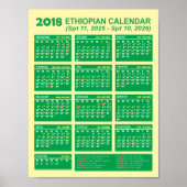 Äthiopischer Neujahrskalender 2025/2026 Poster (Vorne)
