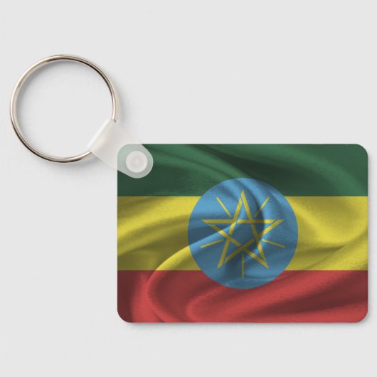 Äthiopischer Schlüsselanhänger (Rückseite)