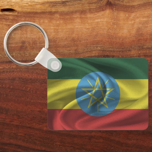 Äthiopischer Schlüsselanhänger (Rückseite)