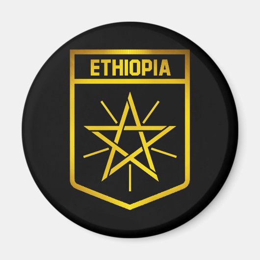 Äthiopisches Emblem Magnet (Vorne)