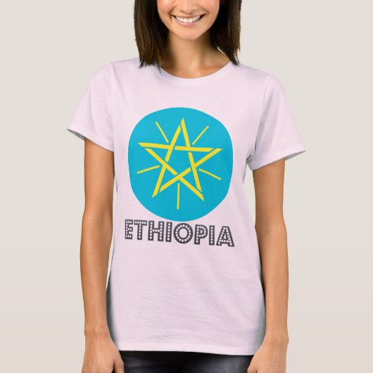 Äthiopisches Emblem T-Shirt (Vorderseite)