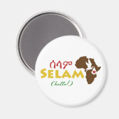 Äthiopisches "Hello" Magnet (Vorderseite/Rückseite)