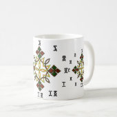 Äthiopisches Kreuz - Zeit-Uhr-Tasse Kaffeetasse (VorderseiteRechts)