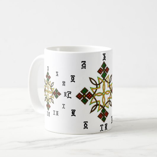 Äthiopisches Kreuz - Zeit-Uhr-Tasse Kaffeetasse (Vorderseite Links)