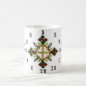 Äthiopisches Kreuz - Zeit-Uhr-Tasse Kaffeetasse (Mittel)